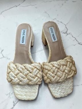 Steve Madden Braided Raffia Slide Mules in Natural Beige